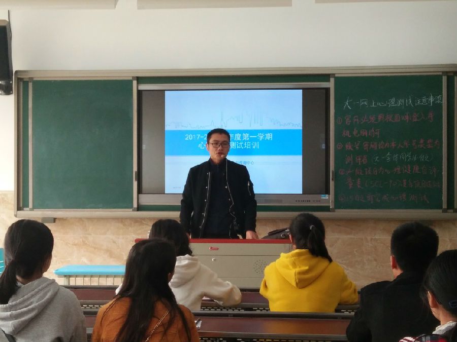 培训2.jpg