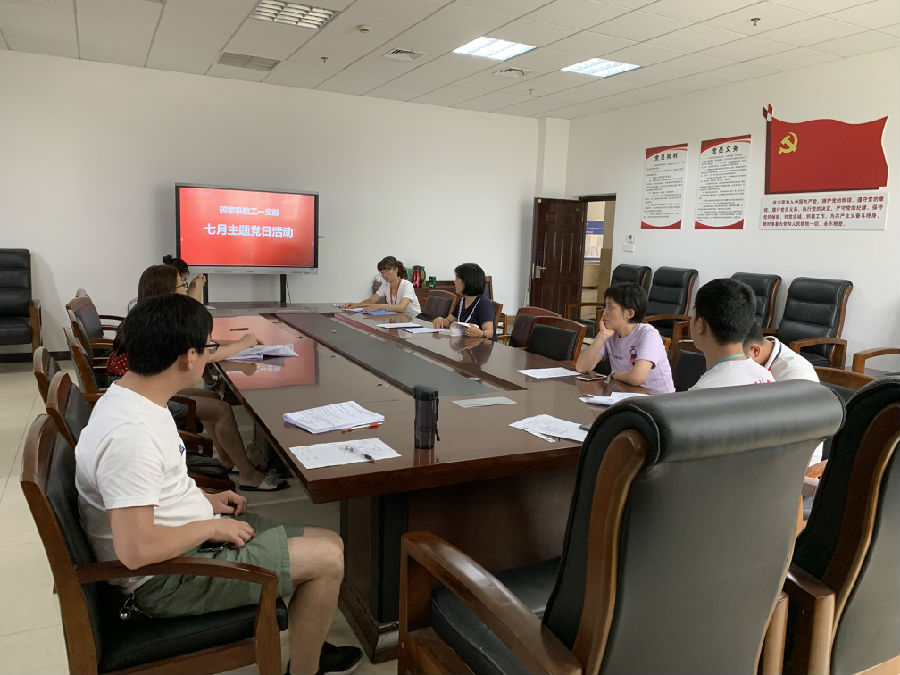 QQ图片20210711104551.jpg