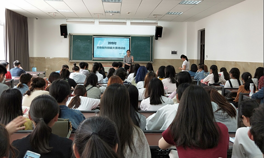 QQ截图20190408220659.png