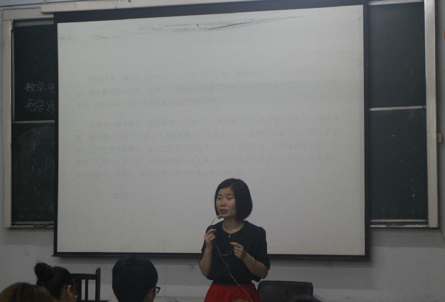 照片 005_看图王.jpg