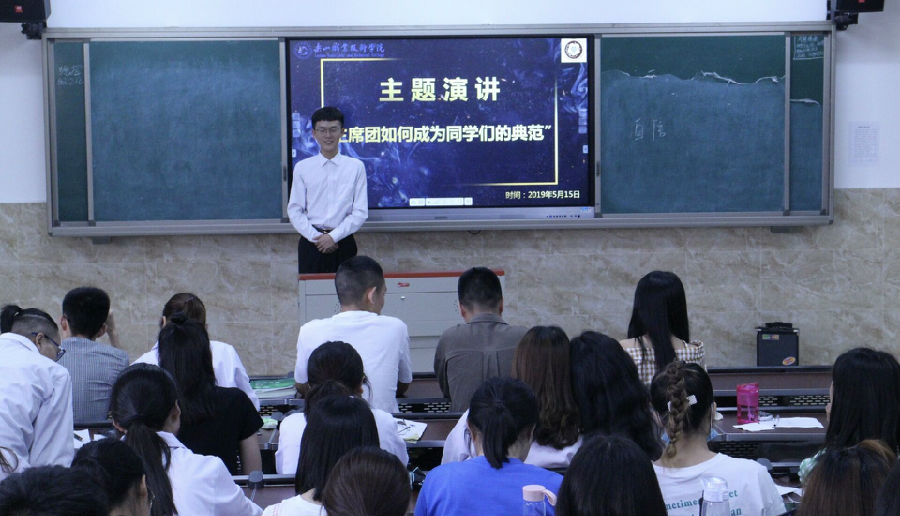 QQ图片20190516230115.jpg