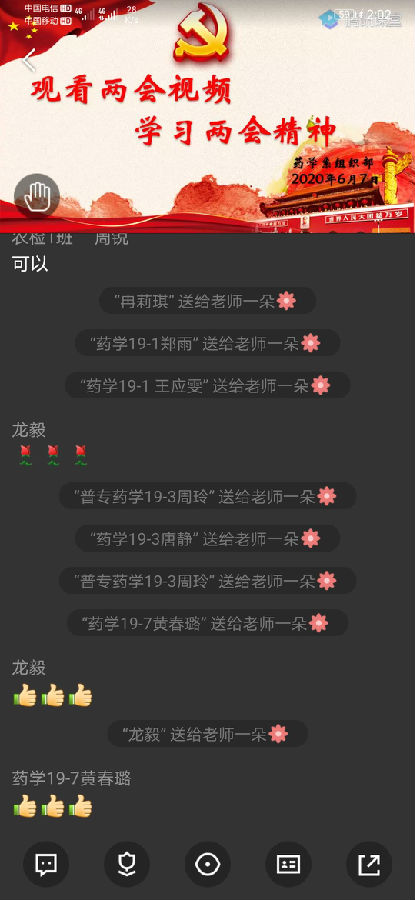 Cache_-6f97d63cb156de56..jpg