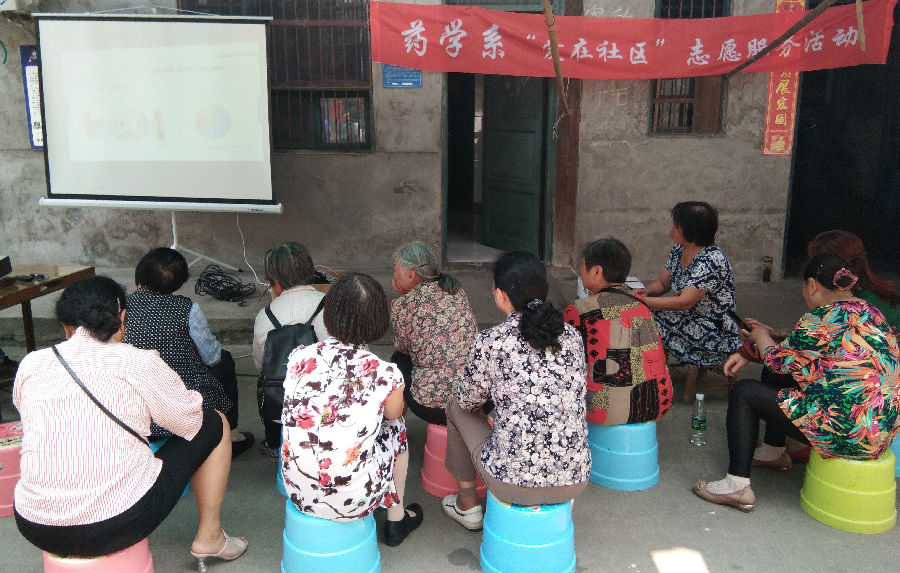 QQ图片20190523215943.jpg
