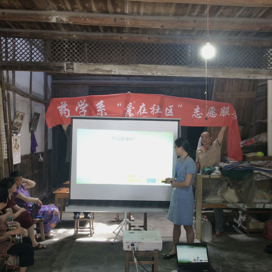 QQ图片20190606180723.jpg