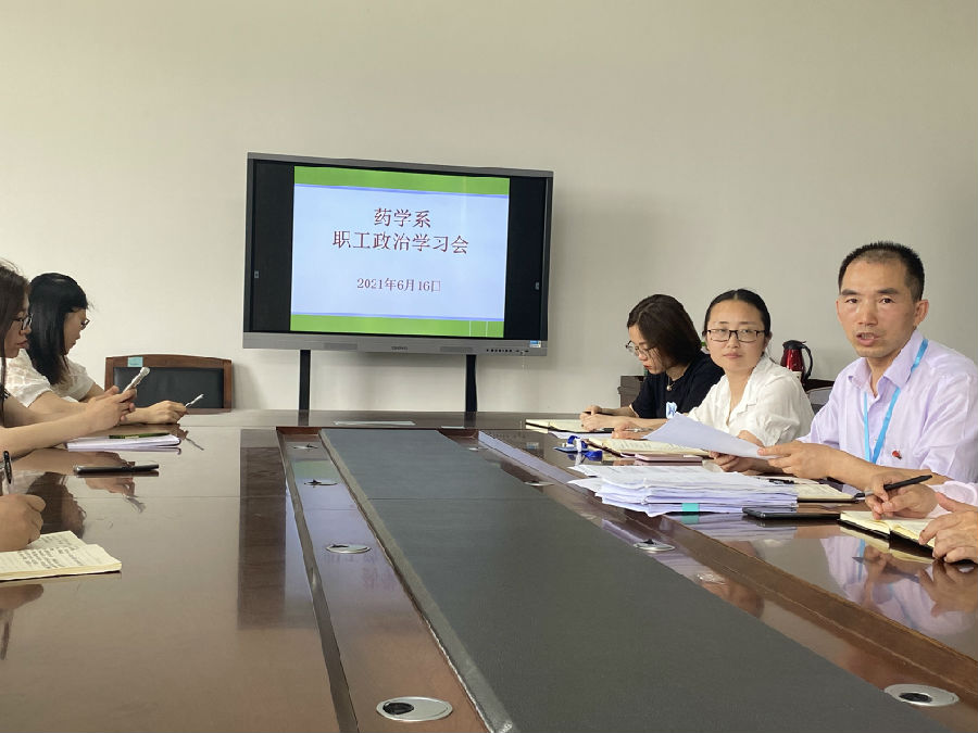QQ图片20210617164959.jpg