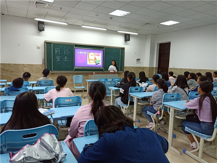 普专财务18-2班1.jpg