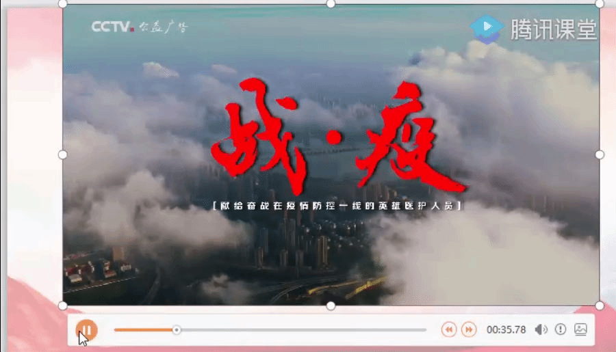 QQ图片20200417085123.png