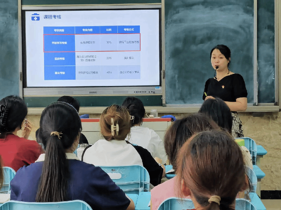 党员第一课杨笛笑.png