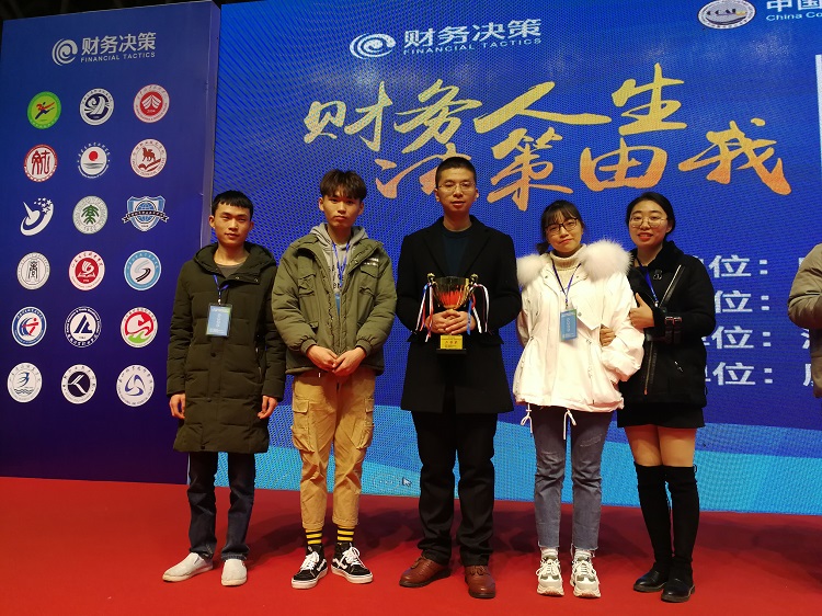 QQ图片20181225091012.jpg QQ图片20181225091012.jpg