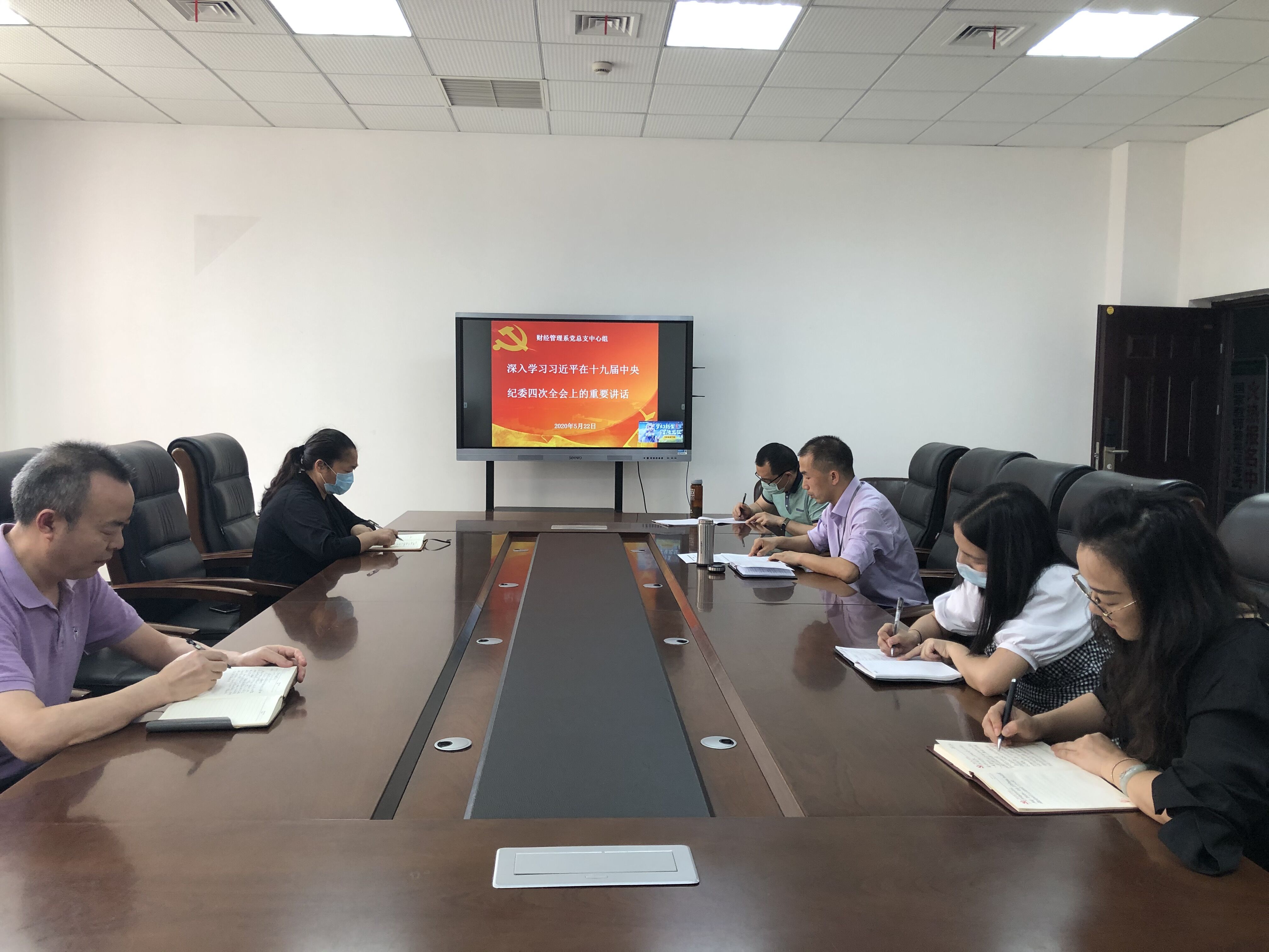 QQ图片20200522145759.jpg QQ图片20200522145759.jpg