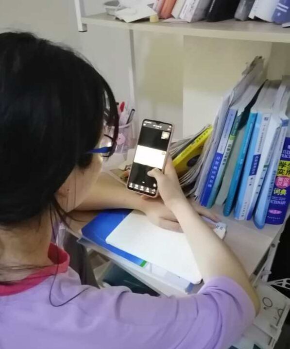 QQ图片20200524121719.jpg