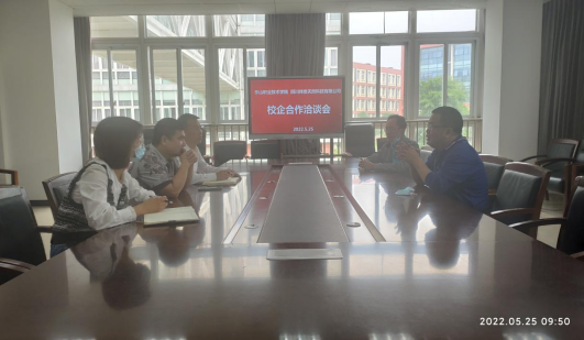 QQ图片20220526093912.png