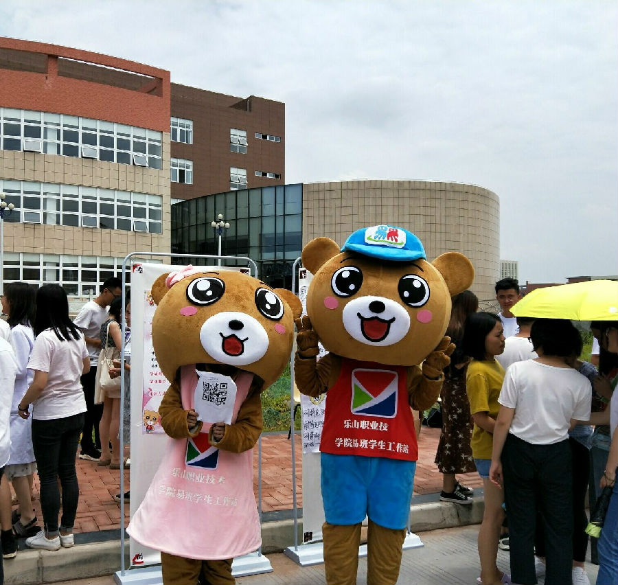 QQ图片20180523221740.jpg