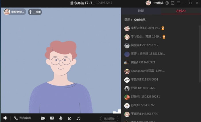 4C1924DB33B400B6812036B32AB901C8.jpg 4C1924DB33B400B6812036B32AB901C8.jpg