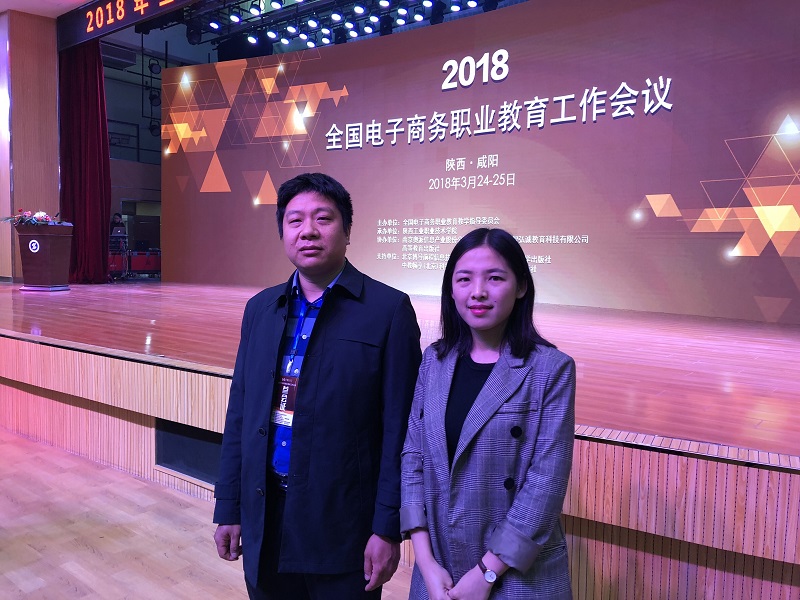 QQ图片20180327100829.jpg