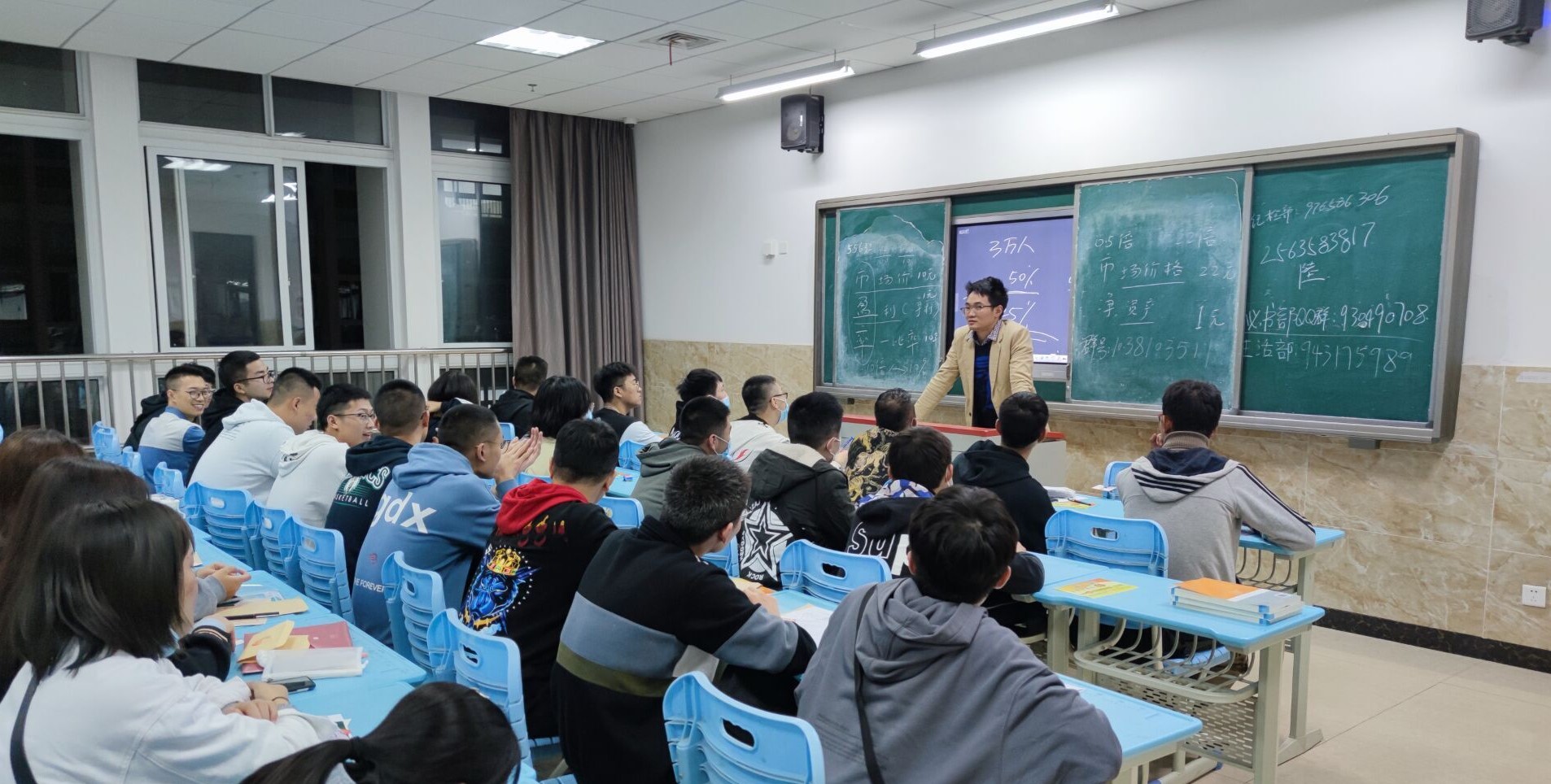造价20-2.jpg 造价20-2.jpg