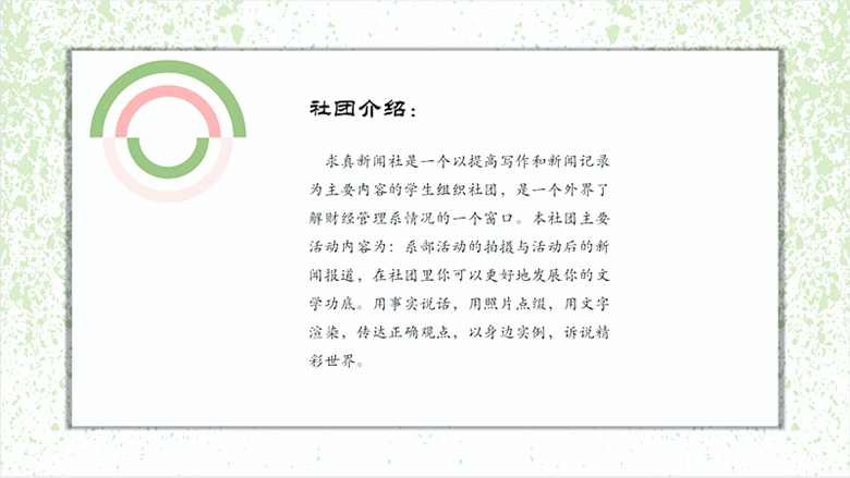RT21$S35`3$$97JARQN@U29_副本.png