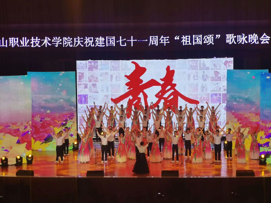 QQ图片20201001104022.jpg