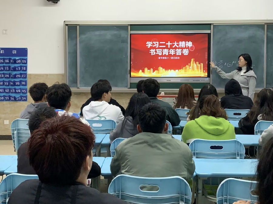 QQ图片20230402212104.jpg