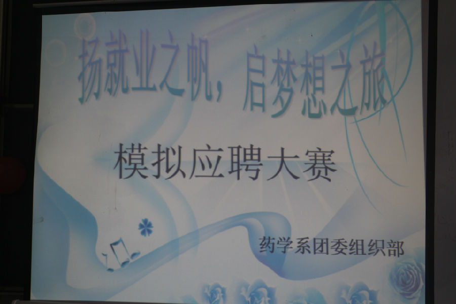 xinwen 017.jpg