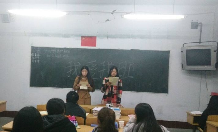 QQ图片20160323172155.jpg