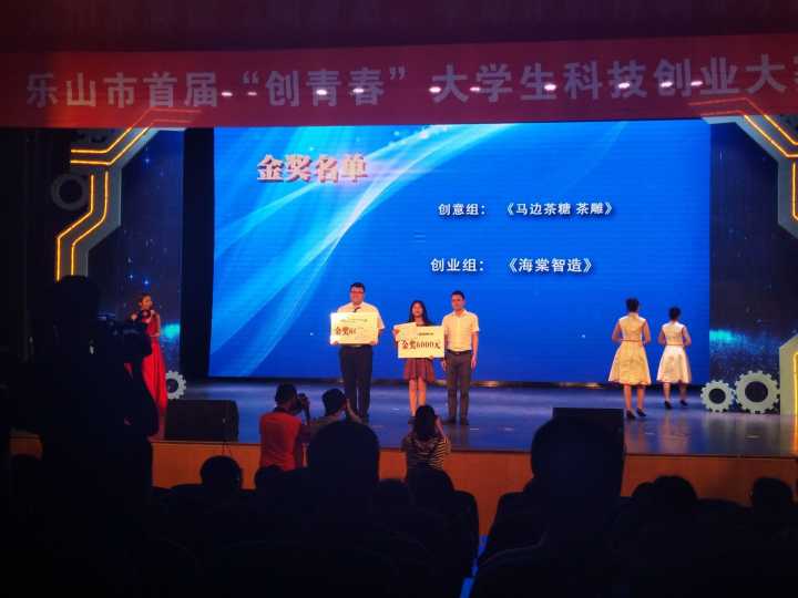 QQ图片20180521160650.jpg