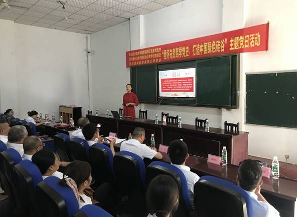QQ图片20210531084723