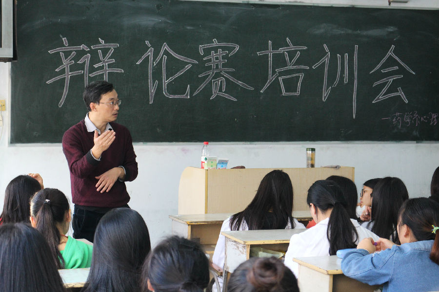 xinwen 004.jpg