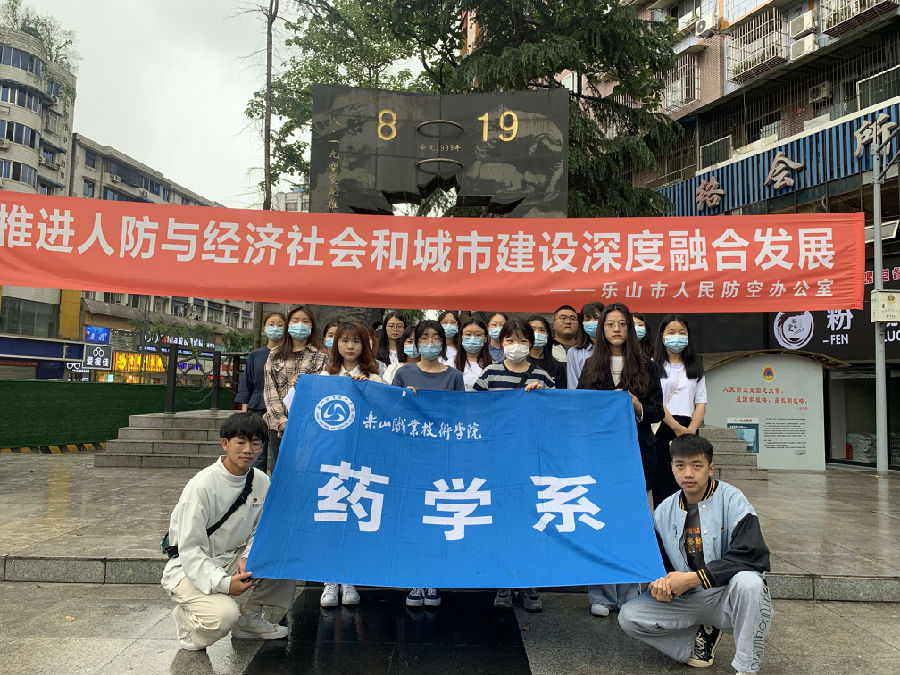 QQ图片20210426204554.jpg