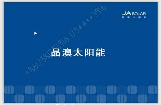 Screenshot_20200605_125557