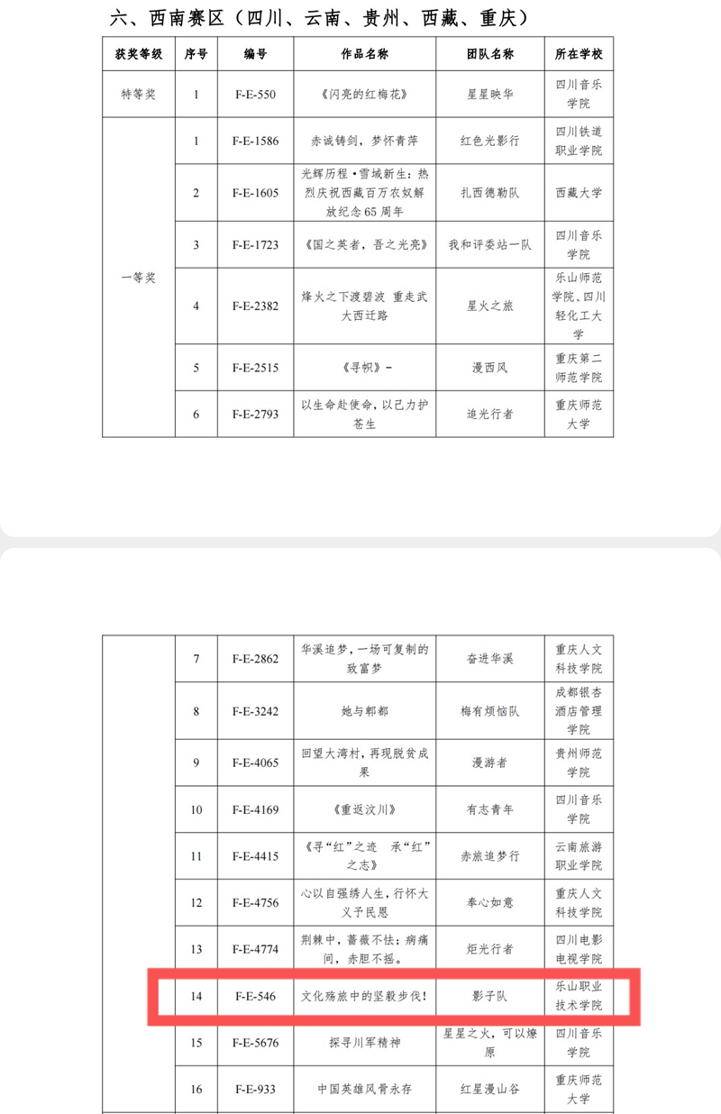 首图png_副本.png 首图png_副本.png