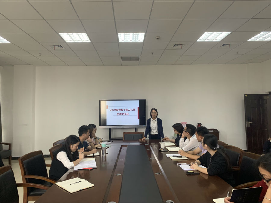 TIM图片20190919135129.jpg