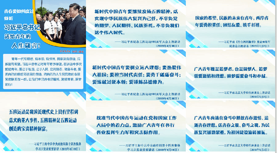 图片2.png