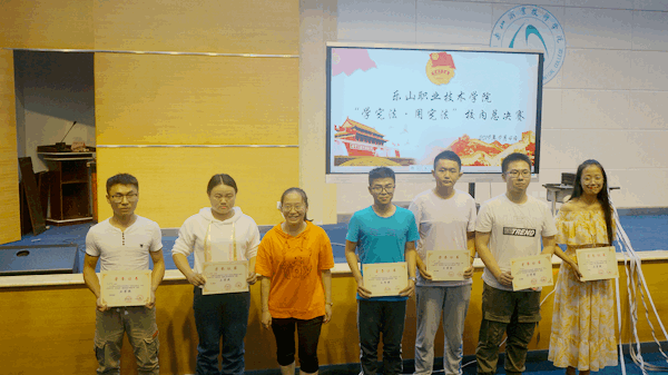 QQ图片20190909193109.gif