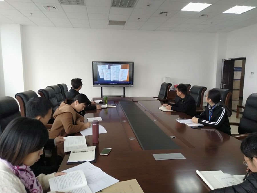 TIM图片20181115143949.jpg