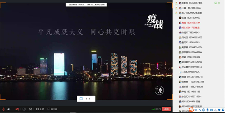 QQ图片20200426160310.jpg