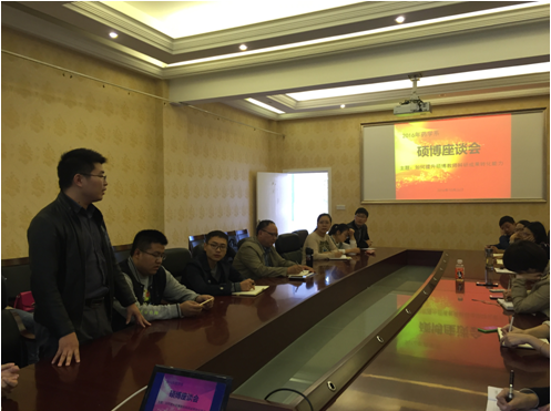 QQ图片20161027150351.png