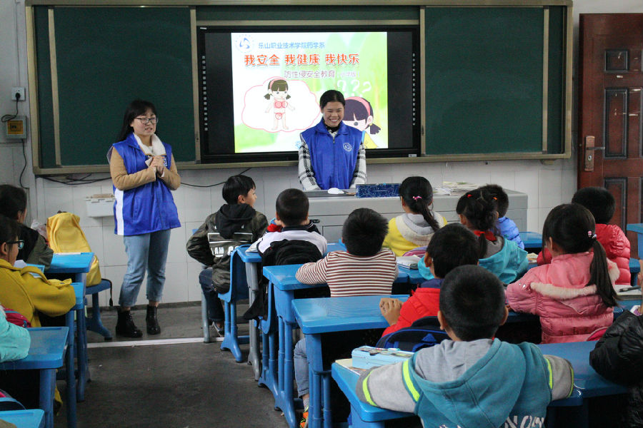 药学服务1.JPG