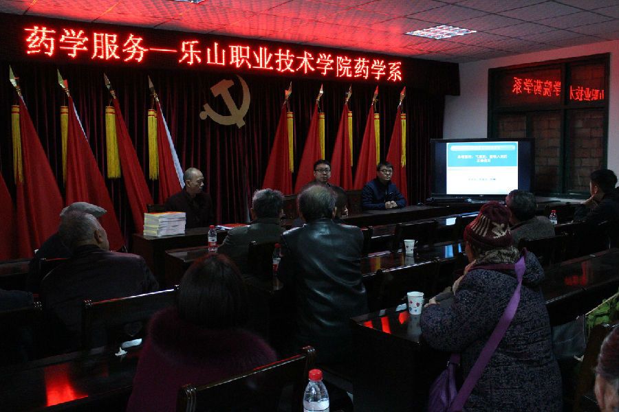 QQ图片20171122165919.jpg