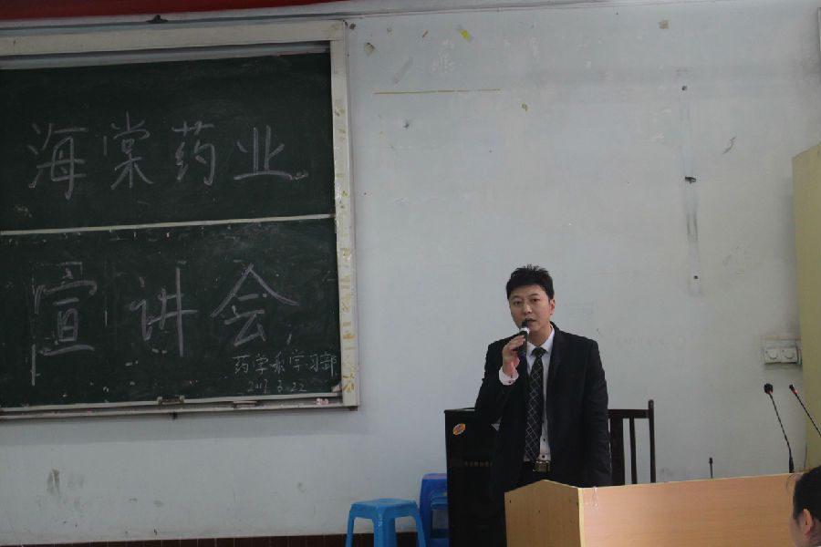 IMG_9710.JPG