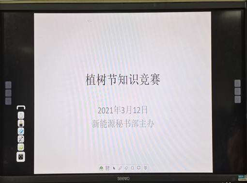 资料-2862dbfc8acd1f09