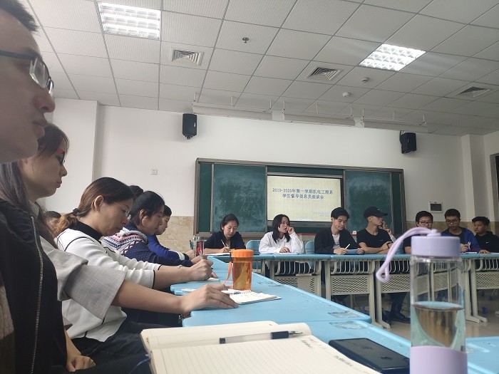 信息员座谈会 (5).jpg