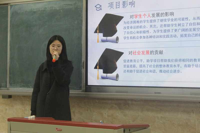 附图2.JPG