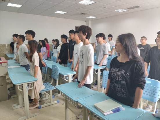 QQ图片20210907215841
