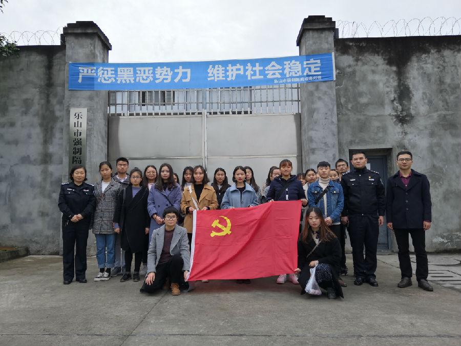 QQ图片20181117142143.jpg