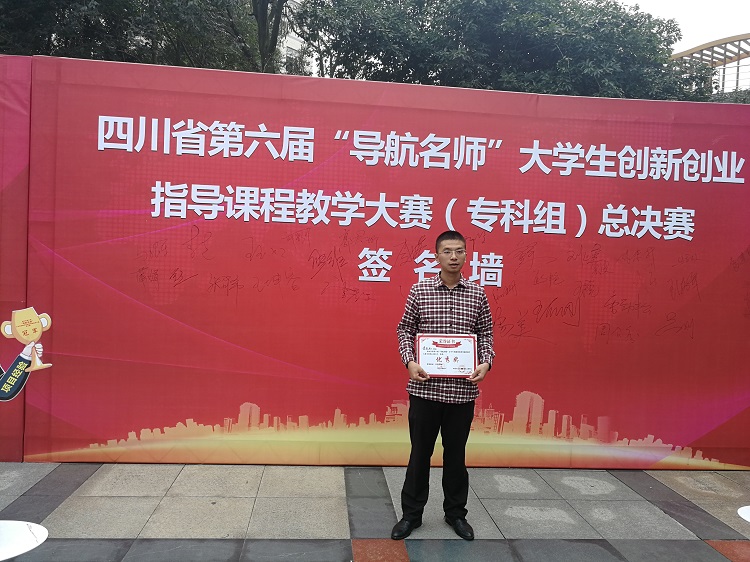 QQ图片20181015124450.jpg QQ图片20181015124450.jpg