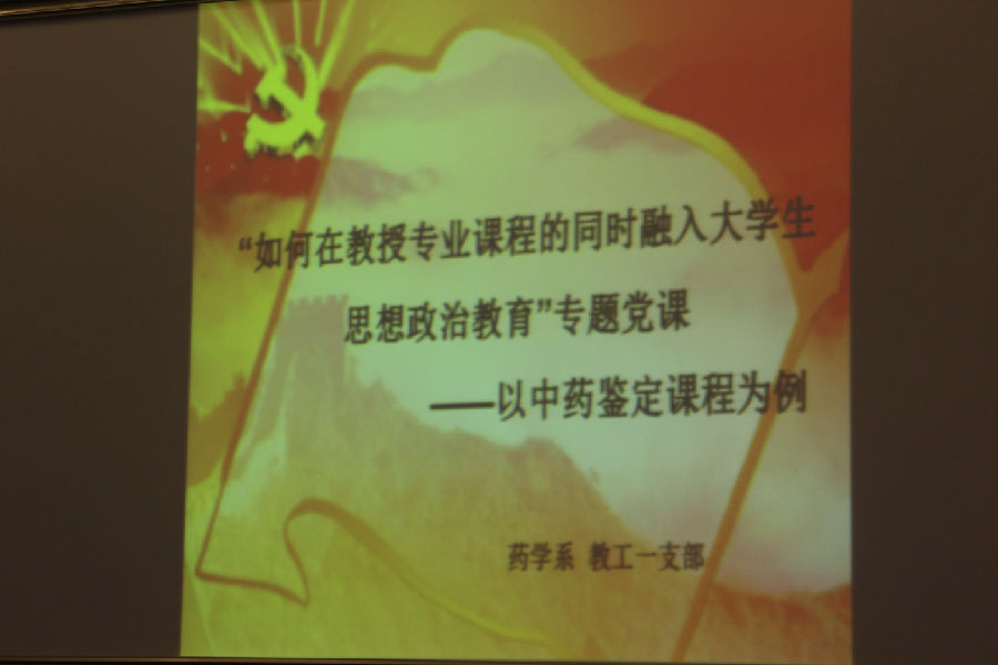 xinwen 003.jpg