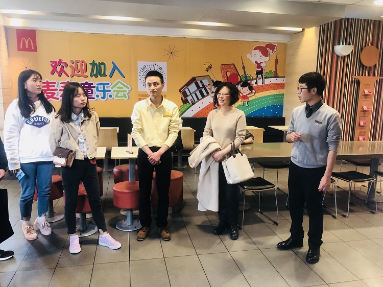 QQ20190320-3.jpg