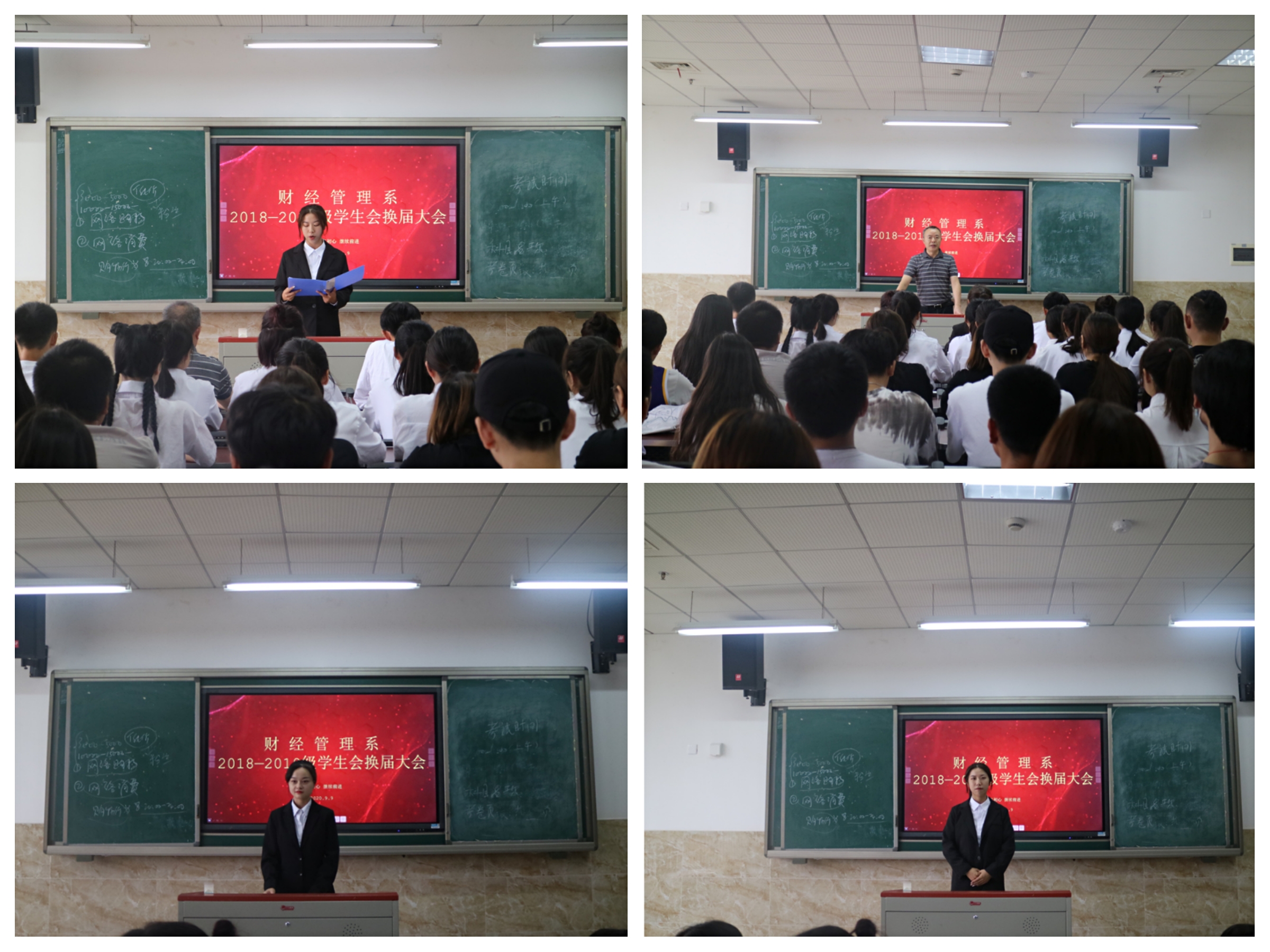 QQ图片20200909180500.jpg QQ图片20200909180500.jpg