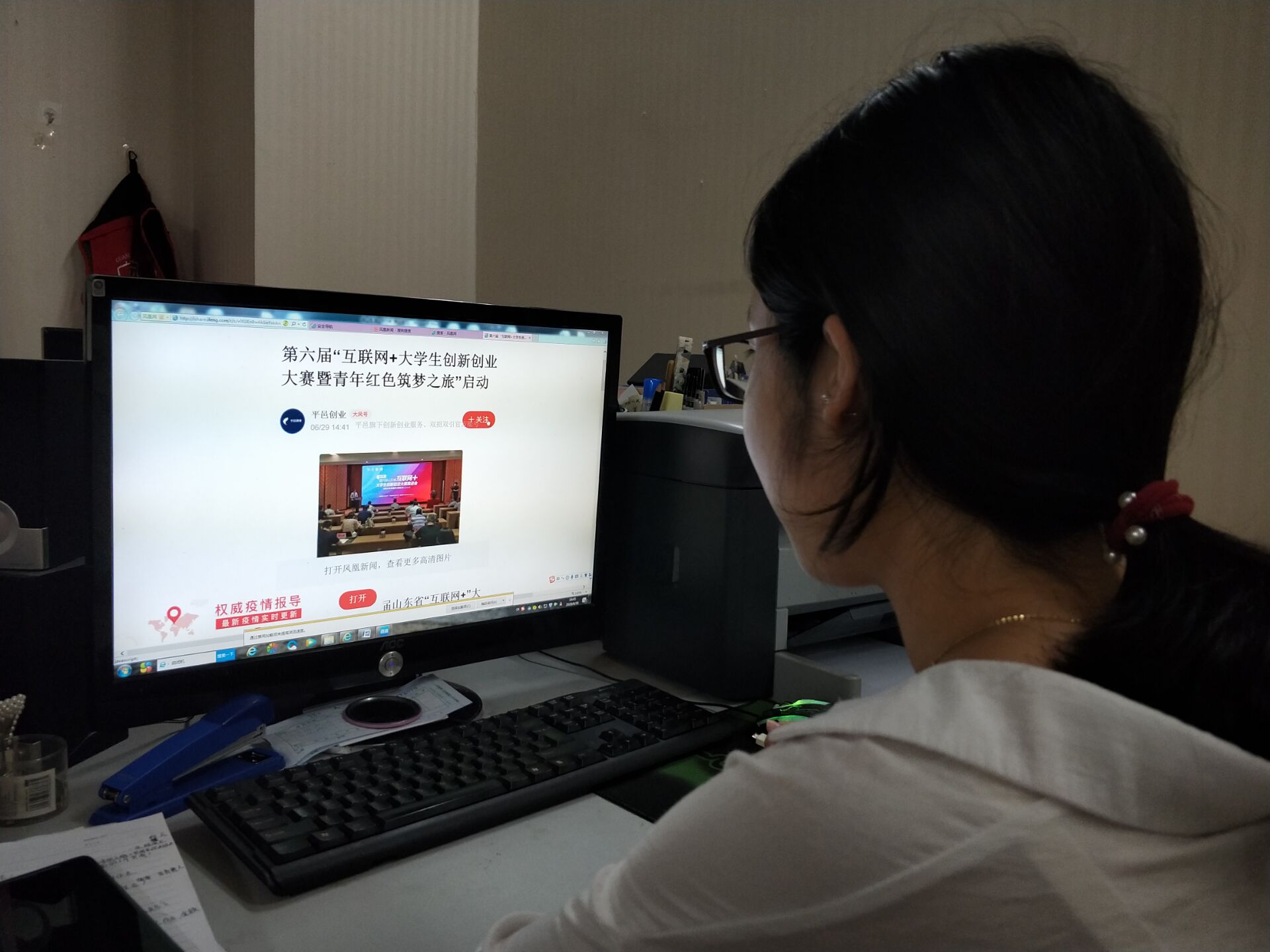 141D80594B0CCC0E49CA4F1B4F5208CB_wps图片.jpg